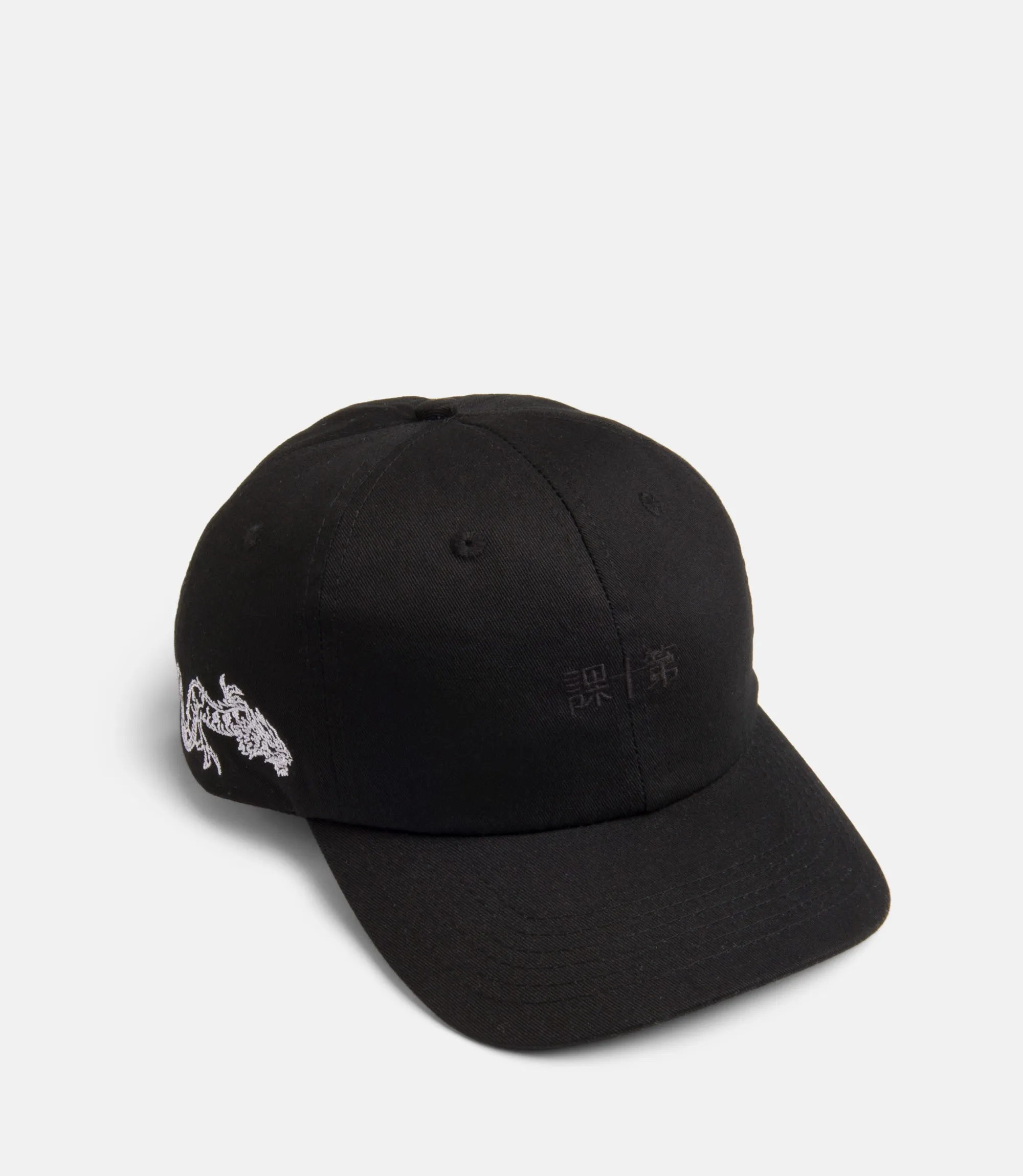 10Deep - Dragon Kanji Hat, Black