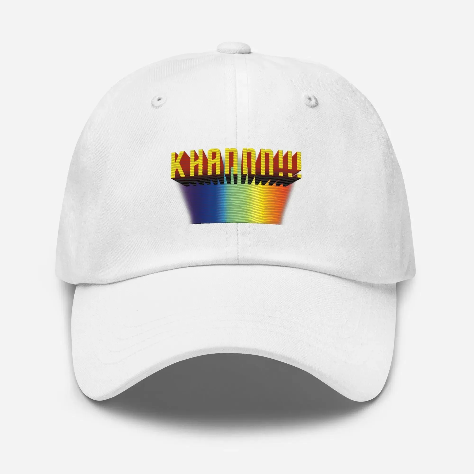 KHANNN!!! Dad hat