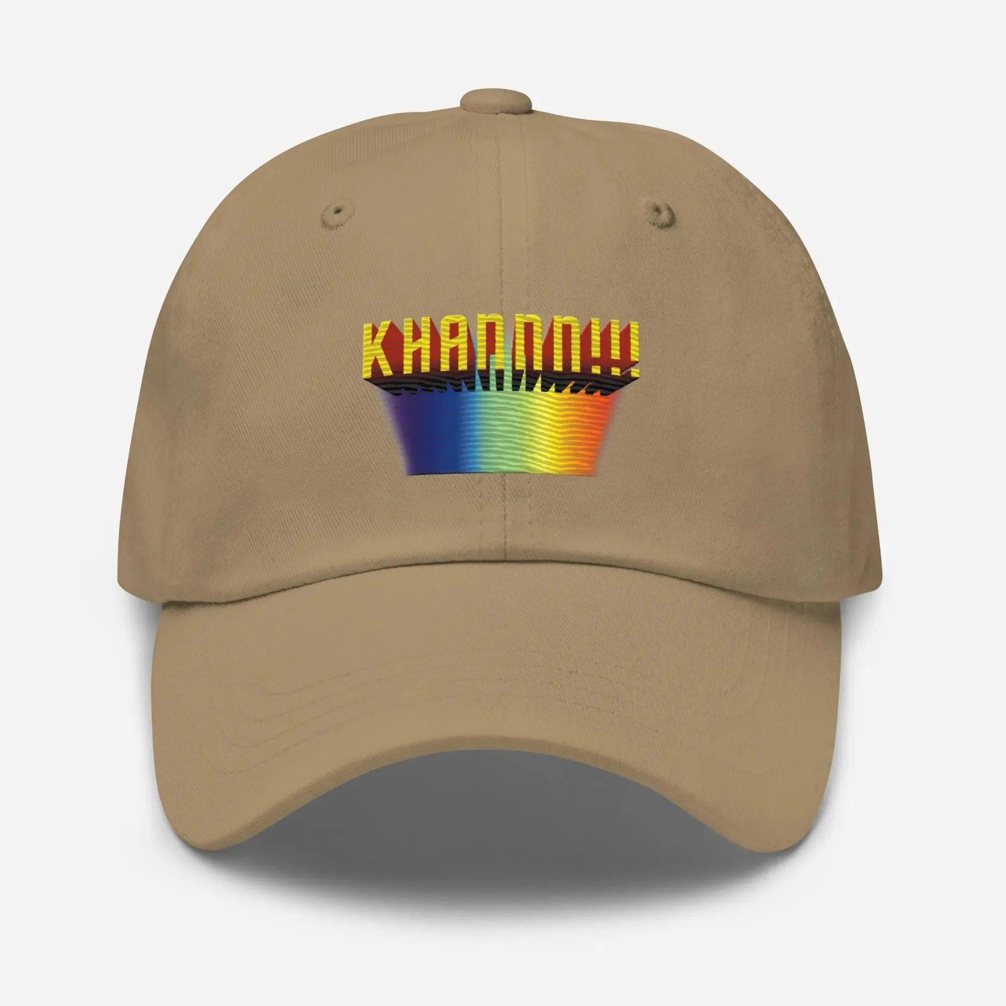 KHANNN!!! Dad hat