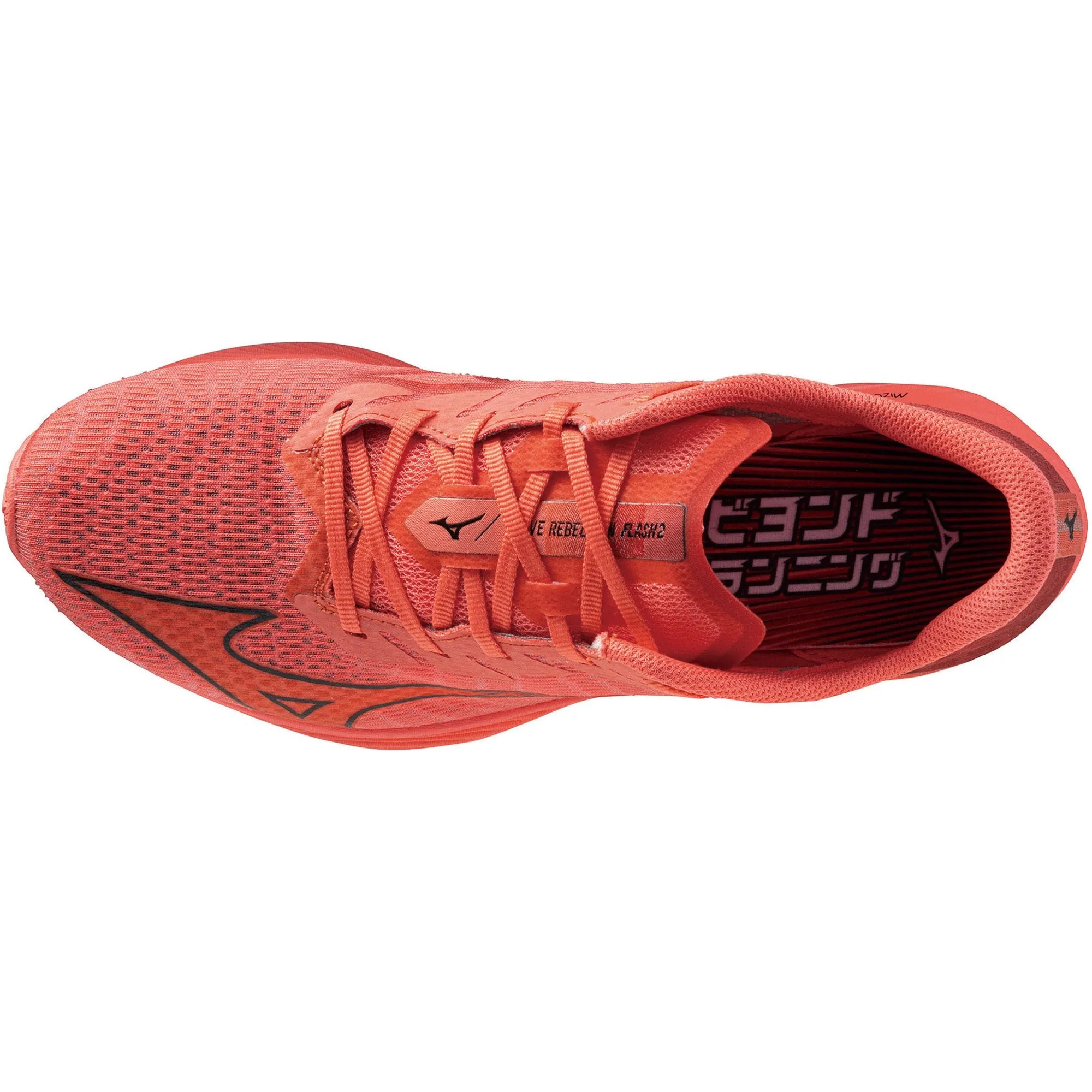 Mizuno Wave Rebellion Flash 2 Running Shoes - Red